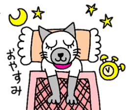 Cute Siamese cat stamp 4 sticker #13045999