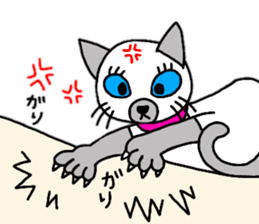 Cute Siamese cat stamp 4 sticker #13046004