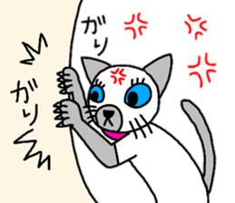 Cute Siamese cat stamp 4 sticker #13046005