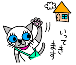 Cute Siamese cat stamp 4 sticker #13046010
