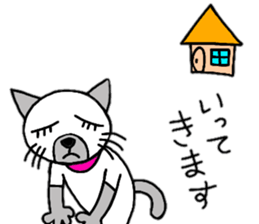 Cute Siamese cat stamp 4 sticker #13046011