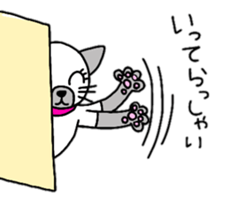 Cute Siamese cat stamp 4 sticker #13046013