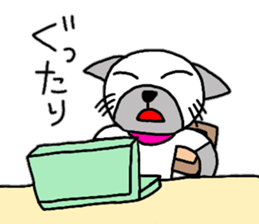 Cute Siamese cat stamp 4 sticker #13046028