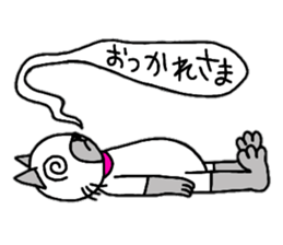 Cute Siamese cat stamp 4 sticker #13046030