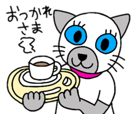 Cute Siamese cat stamp 4 sticker #13046031