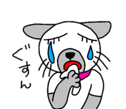 Cute Siamese cat stamp 4 sticker #13046033