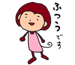 Madam Saruko sticker #13046078