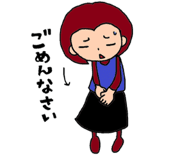 Madam Saruko sticker #13046116