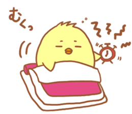 Lady chick Hiyotaso 5-pack for daily use sticker #13046262