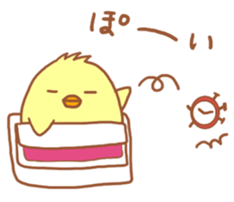 Lady chick Hiyotaso 5-pack for daily use sticker #13046263