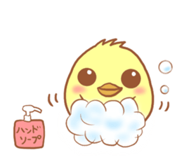 Lady chick Hiyotaso 5-pack for daily use sticker #13046266