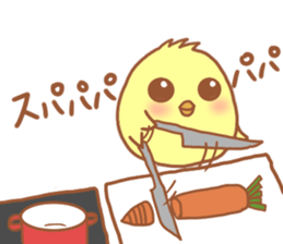 Lady chick Hiyotaso 5-pack for daily use sticker #13046271