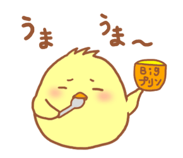 Lady chick Hiyotaso 5-pack for daily use sticker #13046281