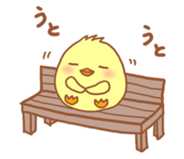 Lady chick Hiyotaso 5-pack for daily use sticker #13046285