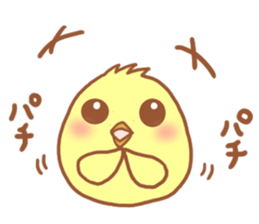 Lady chick Hiyotaso 5-pack for daily use sticker #13046294