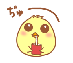 Lady chick Hiyotaso 5-pack for daily use sticker #13046300