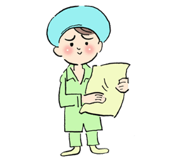 Nu Nui The Little cute 2 sticker #13046306