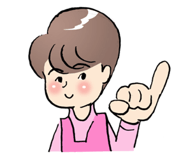 Nu Nui The Little cute 2 sticker #13046313