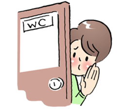 Nu Nui The Little cute 2 sticker #13046323