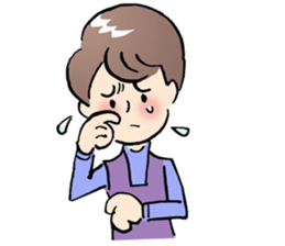 Nu Nui The Little cute 2 sticker #13046332