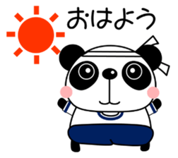 Papannko Autumn sticker #13046422