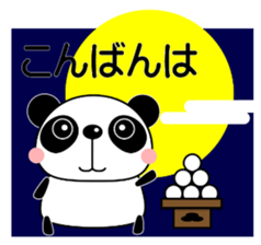 Papannko Autumn sticker #13046425