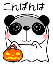 Papannko Autumn sticker #13046426