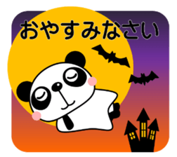 Papannko Autumn sticker #13046427