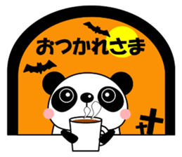 Papannko Autumn sticker #13046429