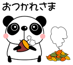 Papannko Autumn sticker #13046430
