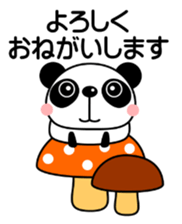 Papannko Autumn sticker #13046436