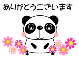 Papannko Autumn sticker #13046437