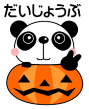 Papannko Autumn sticker #13046439