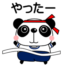 Papannko Autumn sticker #13046444