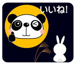 Papannko Autumn sticker #13046445