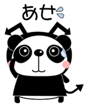 Papannko Autumn sticker #13046447