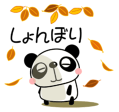 Papannko Autumn sticker #13046449