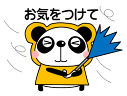 Papannko Autumn sticker #13046453