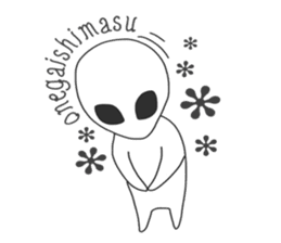 Space Alien's style sticker #13046522