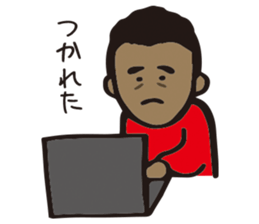 yonechan sticker #13046543