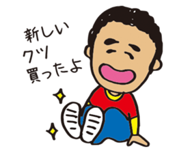 yonechan sticker #13046553