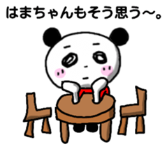 Hamachan Panda sticker sticker #13046599