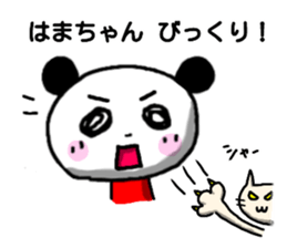 Hamachan Panda sticker sticker #13046605