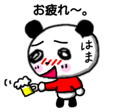 Hamachan Panda sticker sticker #13046619