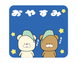 Bear Everyday life sticker #13046625