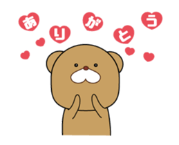 Bear Everyday life sticker #13046626