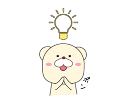 Bear Everyday life sticker #13046635