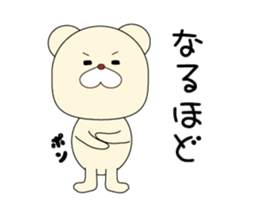Bear Everyday life sticker #13046643