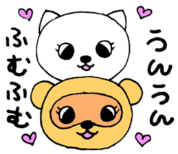 YakunSticker sticker #13046832