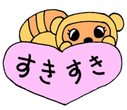 YakunSticker sticker #13046837